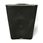 Used QSC CP12 Powered Speaker thumbnail