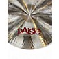 Used Paiste 20in Novo China Cymbal