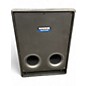 Used Mackie SRS1500 Powered Speaker thumbnail
