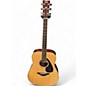 Used Yamaha FG830 Natural Acoustic Guitar thumbnail