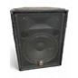 Used Yamaha BR15M Unpowered Monitor thumbnail