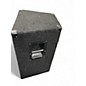 Used Yamaha BR15M Unpowered Monitor