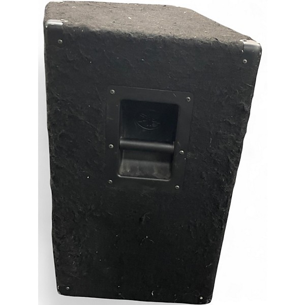 Used Yamaha BR15M Unpowered Monitor