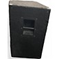 Used Yamaha BR15M Unpowered Monitor