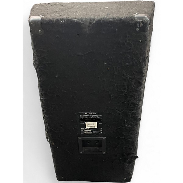 Used Yamaha BR15M Unpowered Monitor