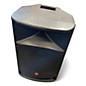 Used Harbinger VARI V2115 Powered Speaker thumbnail