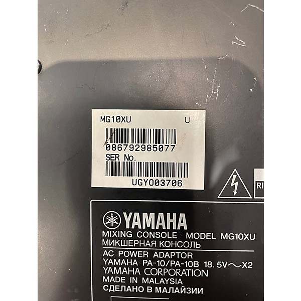 Used Yamaha MG10XU 10 Channel Mixer with Effects Unpowered Mixer