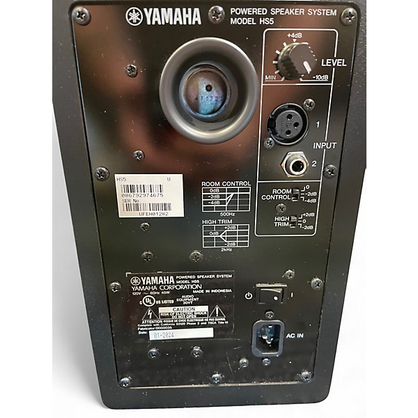 Used Yamaha HS5 Pair Powered Monitor