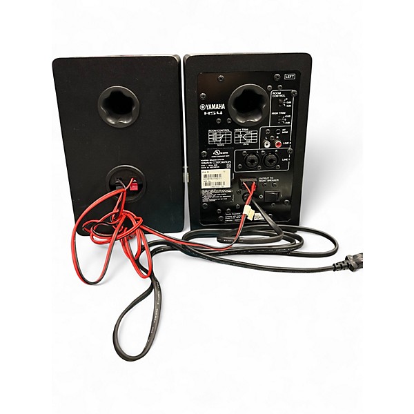 Used Yamaha HS4 Pair Powered Monitor