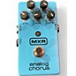 Used MXR M234 Analog Chorus Effect Pedal