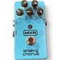Used MXR M234 Analog Chorus Effect Pedal