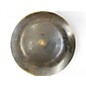 Used 2020s Zildjian 7in blast bell Cymbal