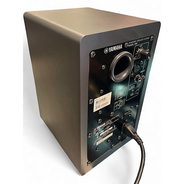 Used Yamaha HS5 Powered Monitor