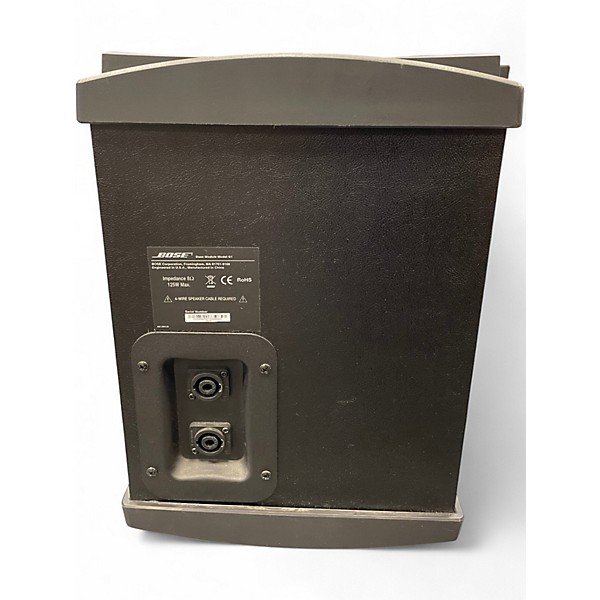 Used Bose B1 Bass Module Unpowered Subwoofer