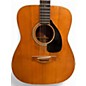 Used Yamaha FG180 Natural Acoustic Guitar
