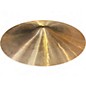 Used Dream 18in BLISS PAPER THIN CRASH Cymbal