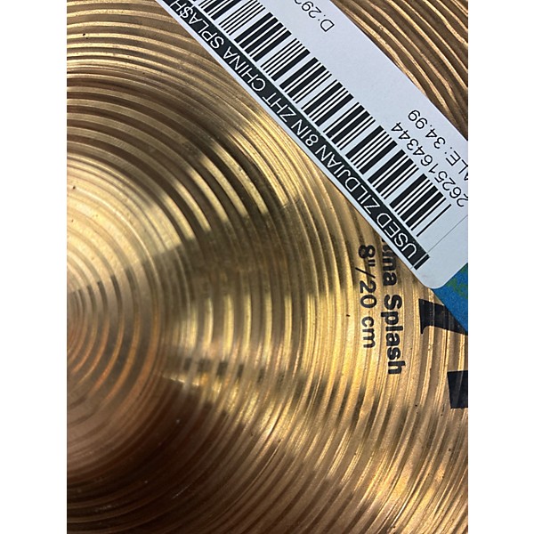 Used Zildjian 8in ZHT China Splash Cymbal