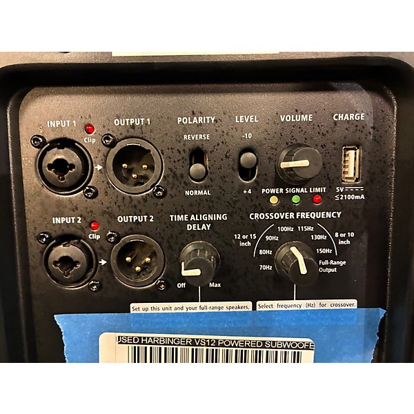 Used Harbinger VS12 Powered Subwoofer