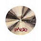 Used Paiste 18in 2002 Crash Cymbal