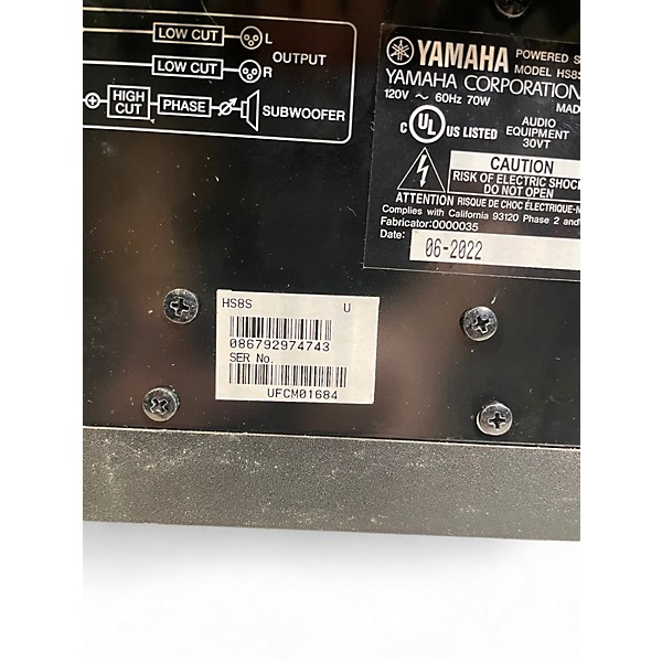 Used Yamaha HS8S Subwoofer