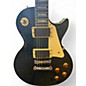 Used Epiphone Les Paul Standard Black Solid Body Electric Guitar