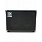 Used Ampeg SVT210HE Bass Cabinet thumbnail