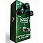 Used MXR Carbon Copy Effect Pedal