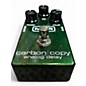 Used MXR Carbon Copy Effect Pedal