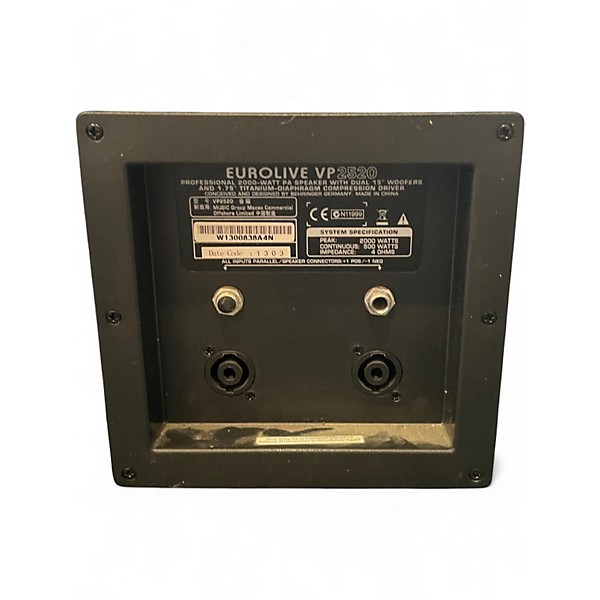 Used Behringer Eurolive VP2520 Unpowered Speaker