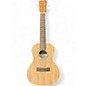 Used Cordoba 15CM Concert Natural Ukulele thumbnail