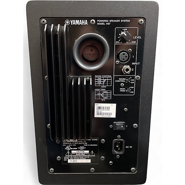 Used Yamaha HS7 Powered Monitor