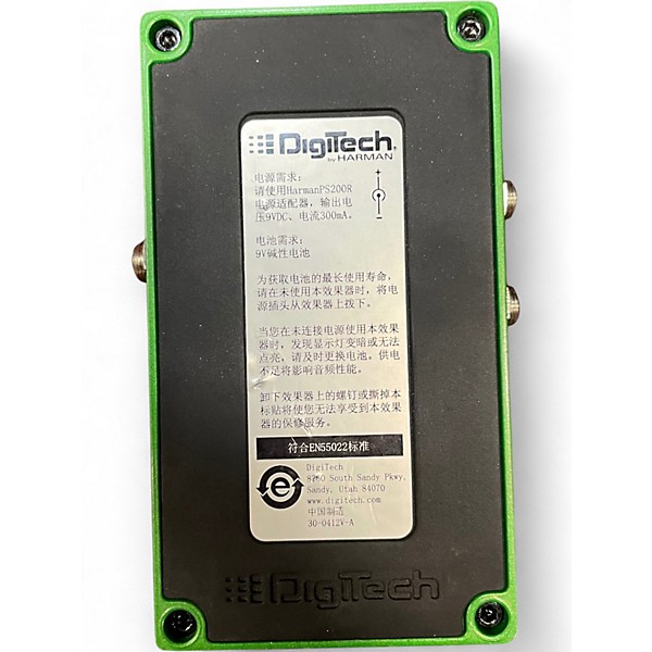 Used DigiTech DBM Bad Monkey Overdrive - Chinese Version Effect Pedal