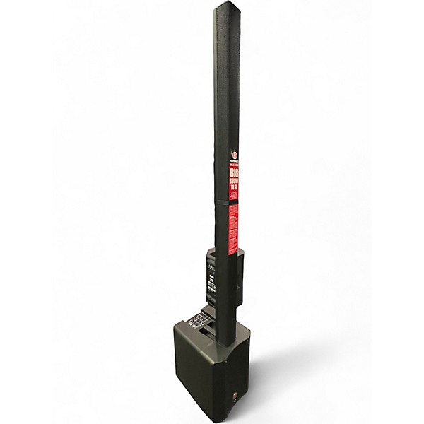 Used Harbinger MLS1000 Powered Speaker