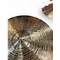 Used MEINL 20in HCS Ride Cymbal