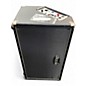 Used Atomic REACTOR Powered Speaker thumbnail