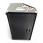 Used Atomic REACTOR Powered Speaker thumbnail