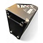 Used Atomic REACTOR Powered Speaker