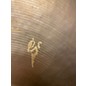 Used MEINL 18in Byance Cymbal
