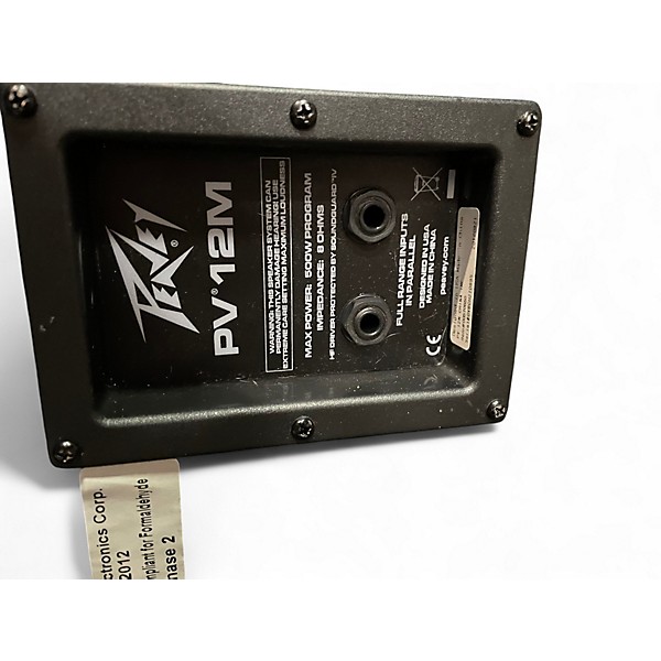 Used Peavey PV 12M Unpowered Speaker