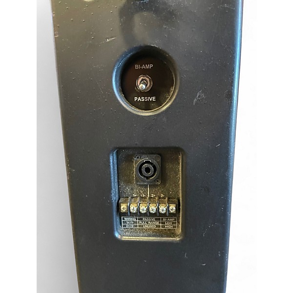 Used Yamaha IF2112/95 Unpowered Speaker