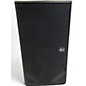 Used Yamaha IF2112/95 Unpowered Speaker thumbnail