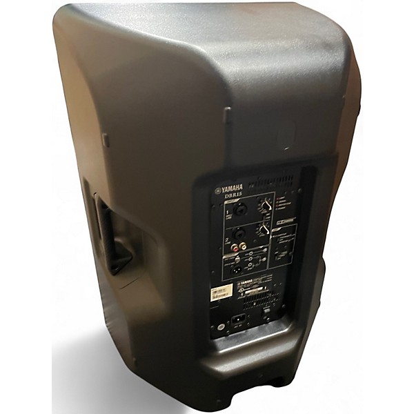 Used Yamaha DBR15 Powered Speaker