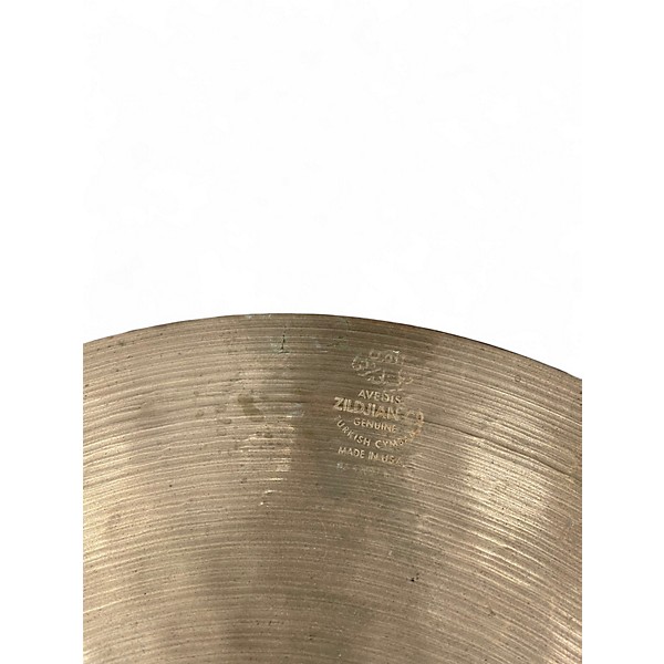 Used Zildjian 20in ZXT Medium Ride Cymbal