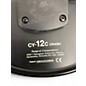 Used Roland CY-12C Trigger Pad