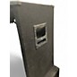 Used Peavey SP 2XT Unpowered Speaker