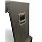 Used Peavey SP 2XT Unpowered Speaker
