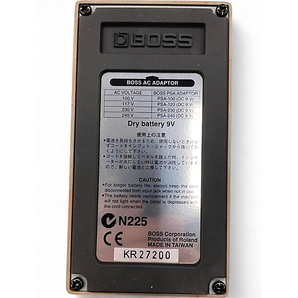 Used BOSS DS1 Distortion Effect Pedal