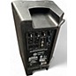Used Harbinger Vari V2308 Powered Speaker