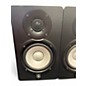 Used Yamaha HS5 Pair Powered Monitor