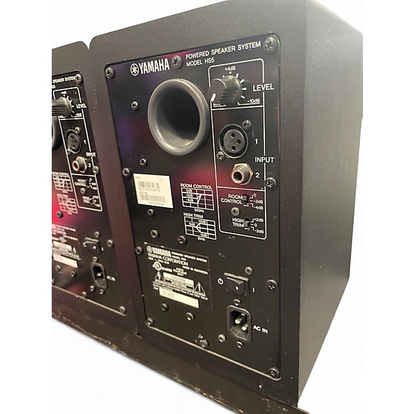 Used Yamaha HS5 Pair Powered Monitor